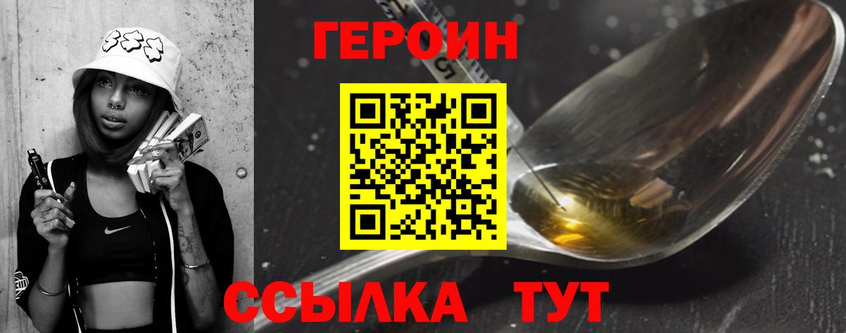 ГАШ Первоуральск
