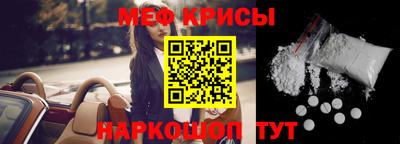 не бодяженный Татарск