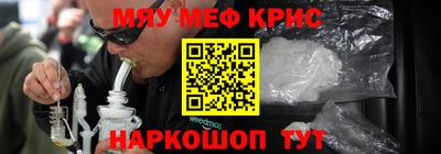 не бодяженный Татарск