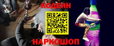 не бодяженный Татарск
