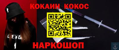 винт Тверь