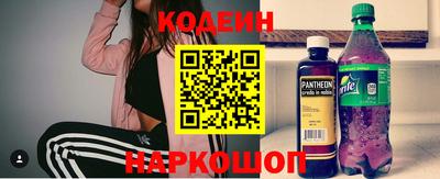 метамфетамин Тара