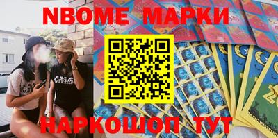 метамфетамин Тара