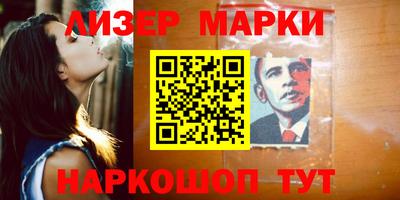 метамфетамин Тара