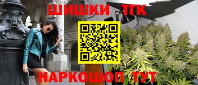 не бодяженный Татарск