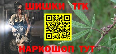 не бодяженный Татарск