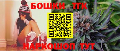 винт Тверь