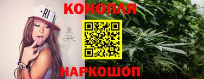 метамфетамин Тара
