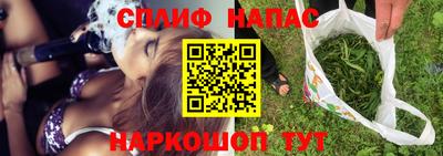 метамфетамин Тара
