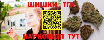 метамфетамин Тара