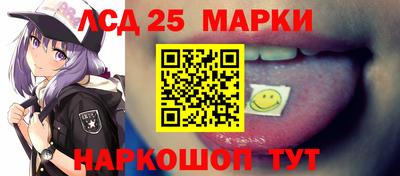 метамфетамин Тара