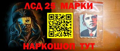метамфетамин Тара