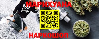 метамфетамин Тара