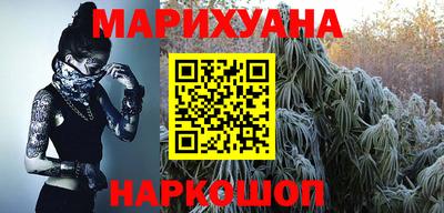 метамфетамин Тара
