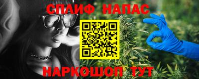 метамфетамин Тара