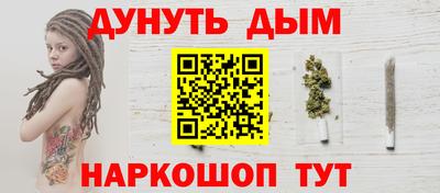 не бодяженный Татарск