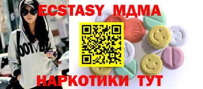 винт Тверь