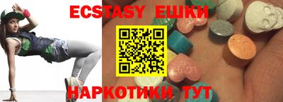 винт Тверь