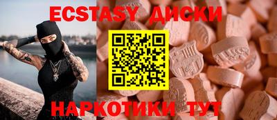 винт Тверь