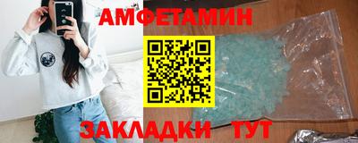 винт Тверь