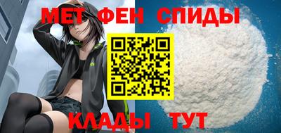 винт Тверь
