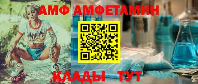 не бодяженный Татарск