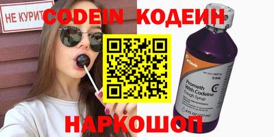 винт Тверь