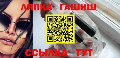 винт Тверь