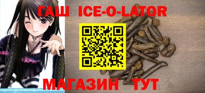 метамфетамин Тара