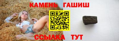винт Тверь