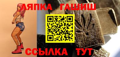 метамфетамин Тара