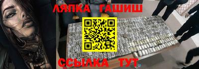 не бодяженный Татарск