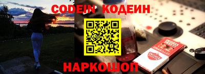 не бодяженный Татарск