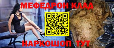 винт Тверь