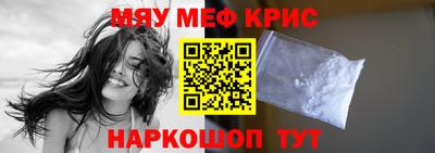 не бодяженный Татарск