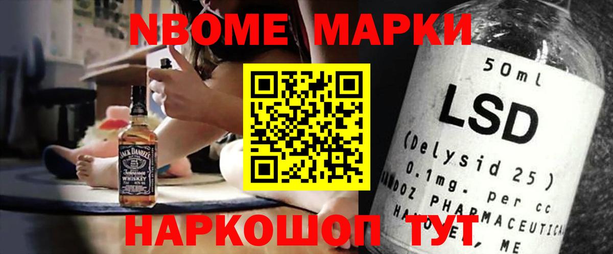 ЛСД экстази кислота  LSD-25 экстази  LSD-25 экстази ecstasy  Первоуральск  Вход с VPN 